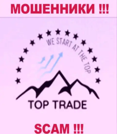 TOP Trade - это МОШЕННИКИ !!! СКАМ !!!