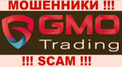 GMO Trading - это ФОРЕКС КУХНЯ !!! SCAM !!!