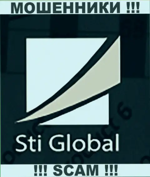 STI Global Ltd - это КУХНЯ НА ФОРЕКС !!! SCAM !!!