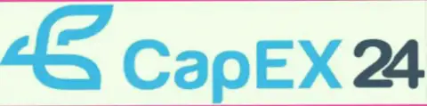Логотип брокерской организации Capex 24 (ворюги)