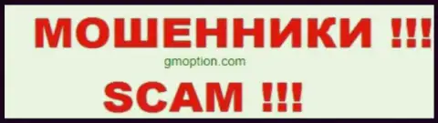 GMOption Com - это ВОРЫ !!! SCAM !!!