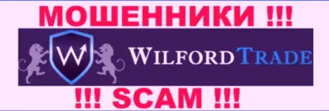 WilfordTrade Com - это АФЕРИСТЫ !!! SCAM !!!
