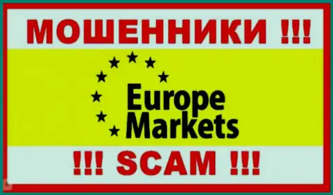 Europe Markets - это РАЗВОДИЛЫ !!! СКАМ !!!