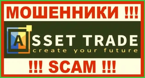 Asset Trade - это МОШЕННИК !!! SCAM !!!