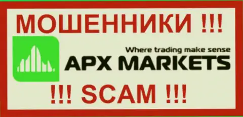 APX Markets - это КУХНЯ НА ФОРЕКС !!! SCAM !