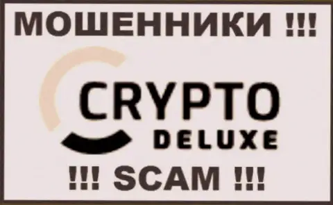 Crypto Deluxe - это КУХНЯ НА FOREX !!! SCAM !!!