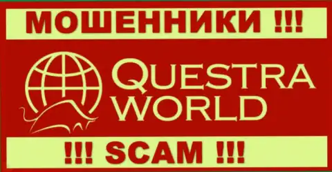 Questra Holdings Inc - это МОШЕННИКИ !!! SCAM !!!