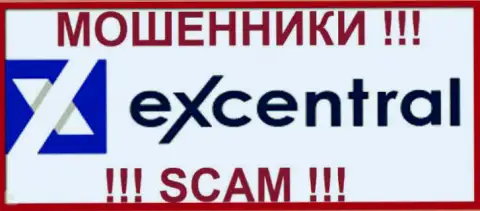 Ex Central - это МОШЕННИКИ ! SCAM !!!