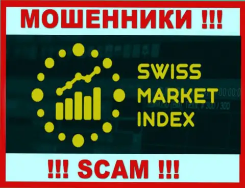 SwissMarketIndex - FOREX КУХНЯ !!! SCAM !!!