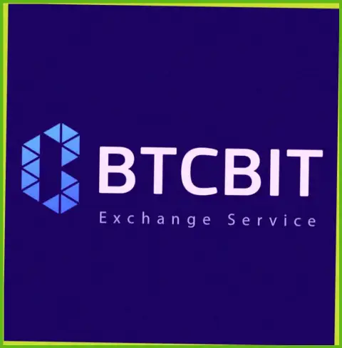 БТЦ БИТ - это отлично работающий криптовалютный online-обменник